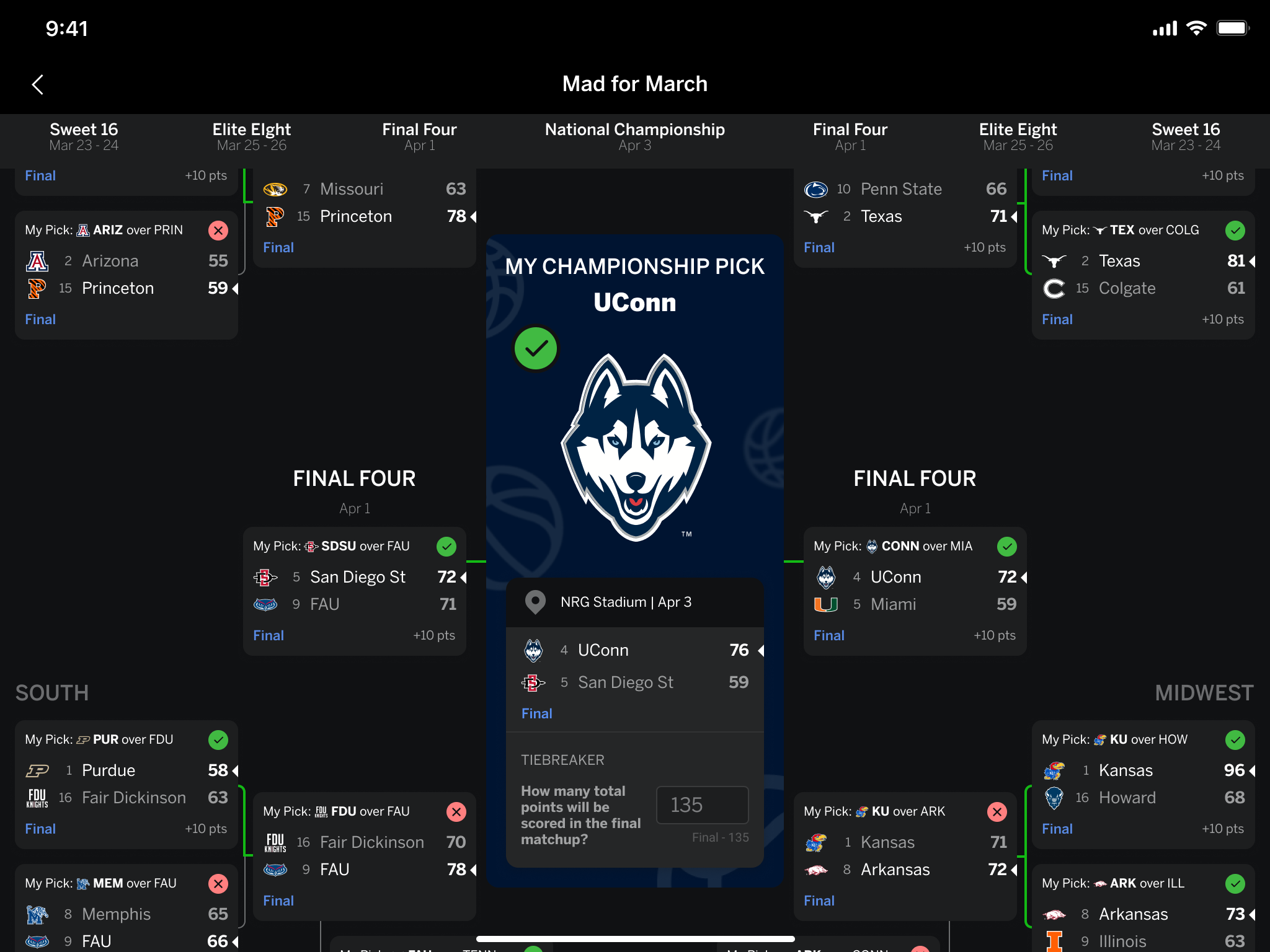 只有在全员 只有在全员