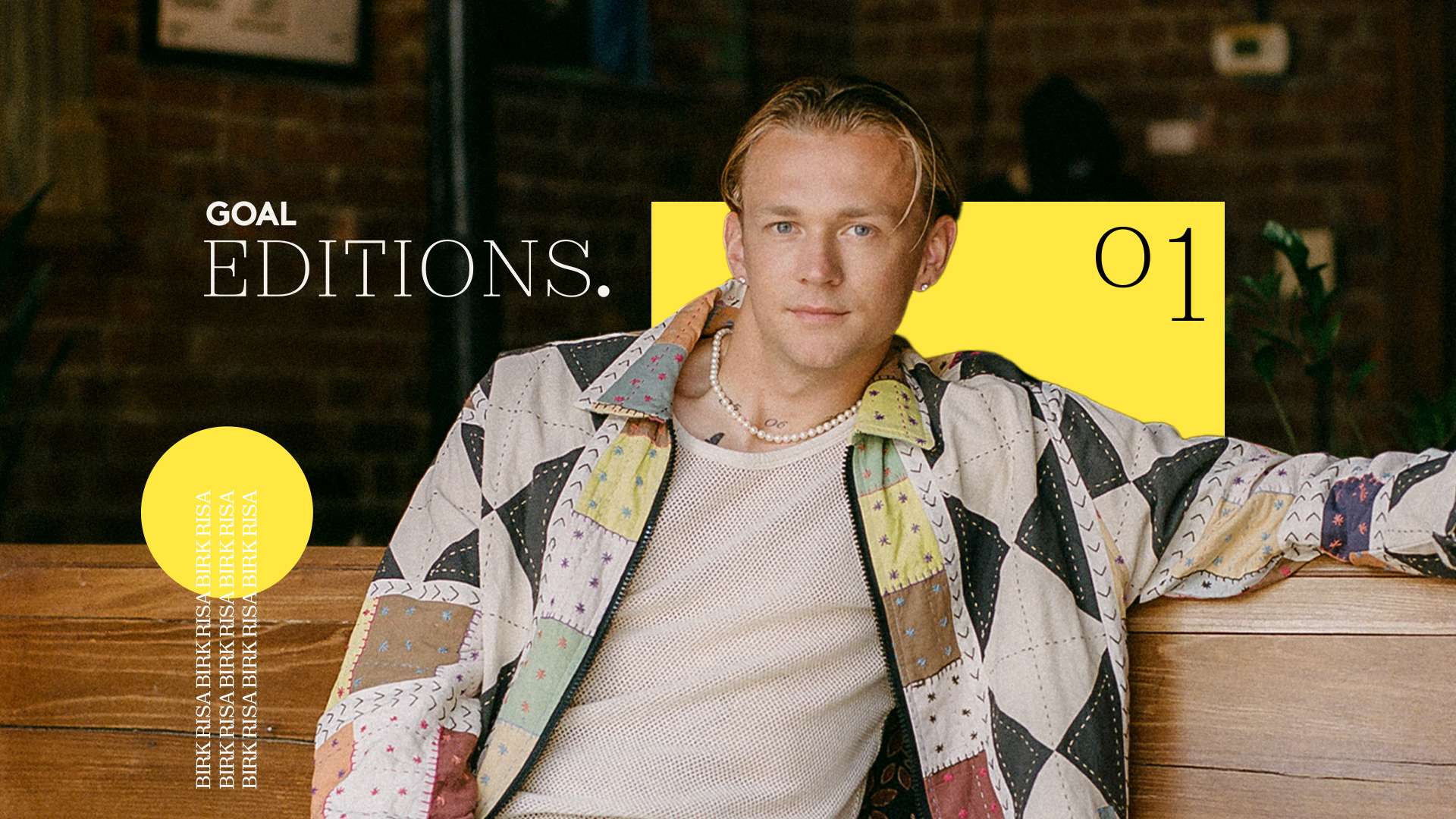 初入职业联 初入职业联