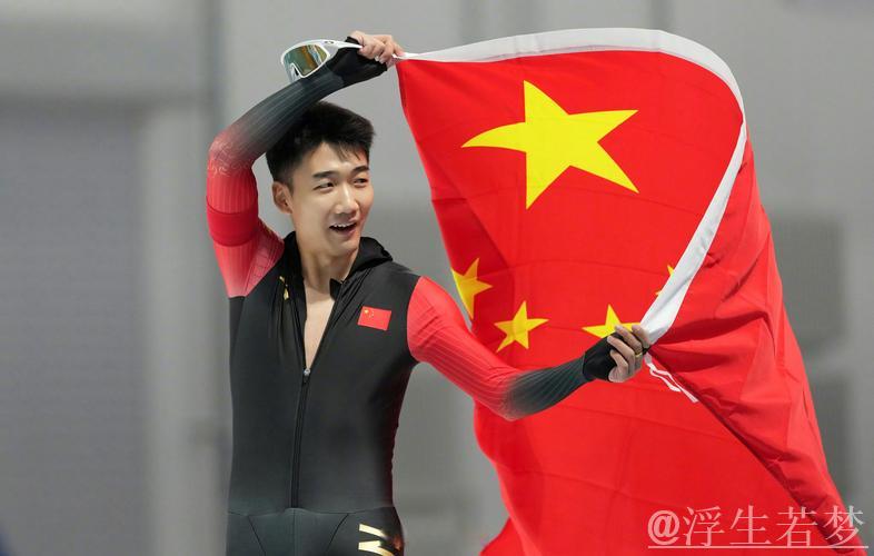 中国男冰最后时刻逆转迎首胜 中国男冰最后时刻逆转迎首胜